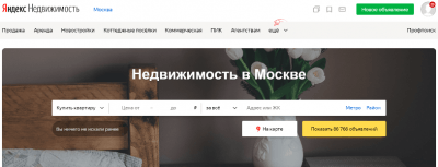 Как заработать первый 1000000 (миллион) рублей или долларов за короткий срок – 8 топовых направлений + важные советы и примеры