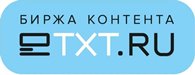 Обзор сайта Тик Ток Фри – заработок на лайках и подписках + отзывы о сайте tiktop-free.com