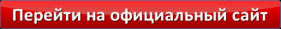 Обзор сайта Тик Ток Фри – заработок на лайках и подписках + отзывы о сайте tiktop-free.com